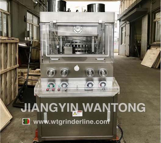 ZPW17D Rotary Tablet Press Machine/Pill Press Tablet Machine/Pharmaceutical Tablet Making Machine Press