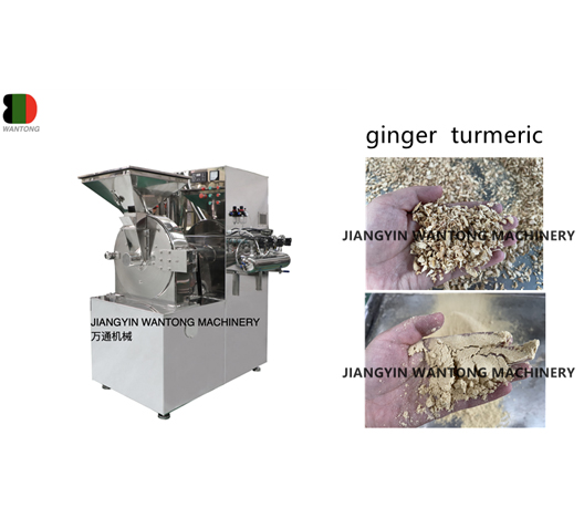 How to Use Pulse Dust Cyclone Grinder Grinding Machine to Grind Turmeric Ginger Chili Spice?