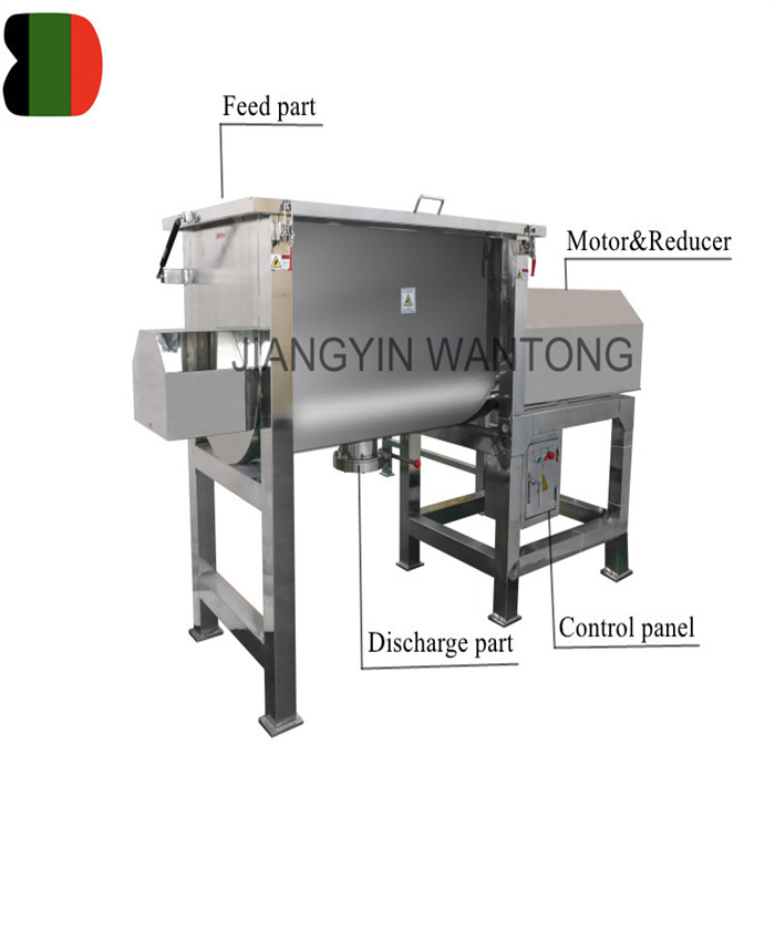 WLDH66 tea powder blending machine dry powder ribbon mixer