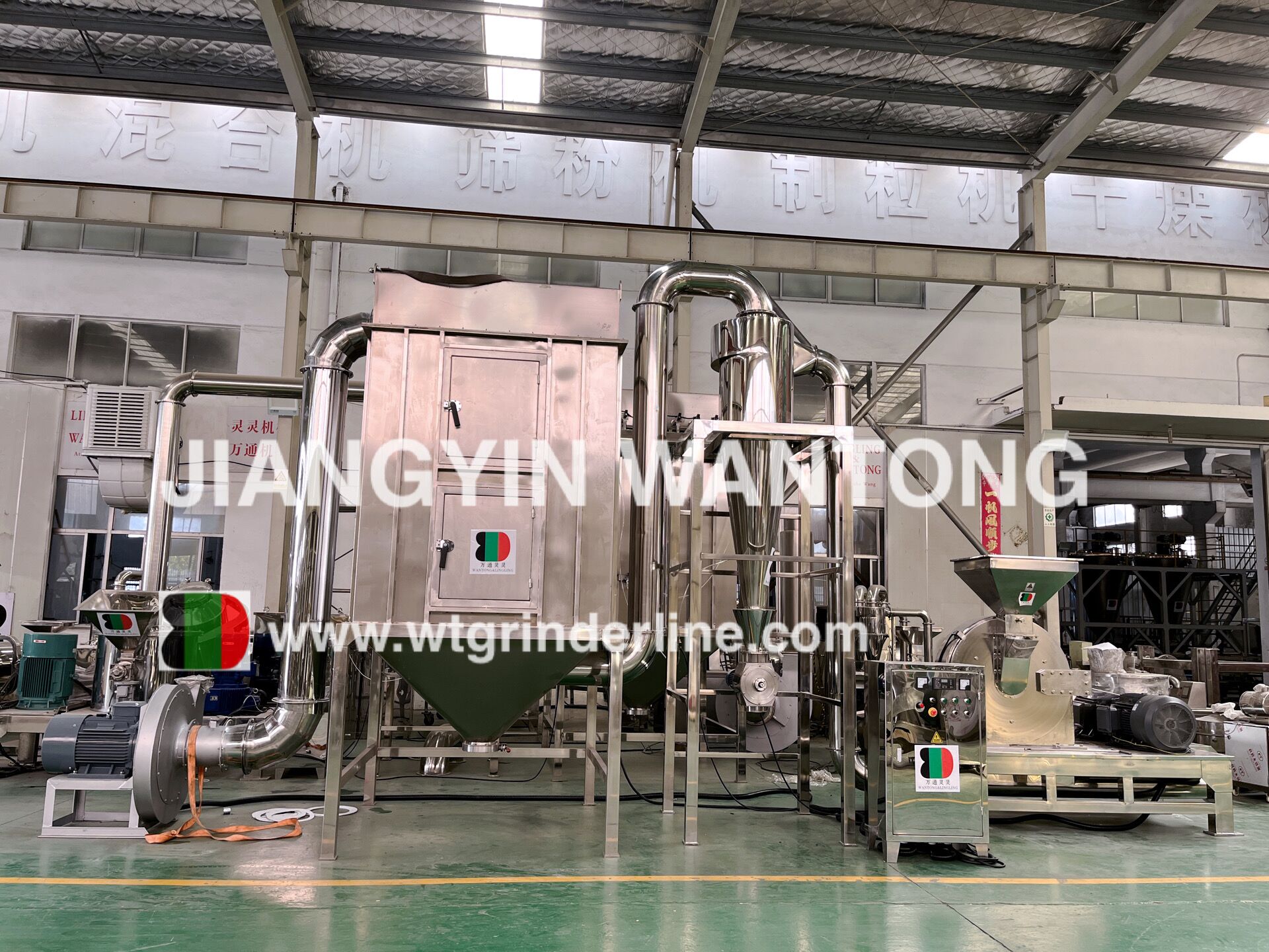 WFC Automatic Chili Chilli Spices Vegetable Garlic Powder Production Line Making Grinding Machine