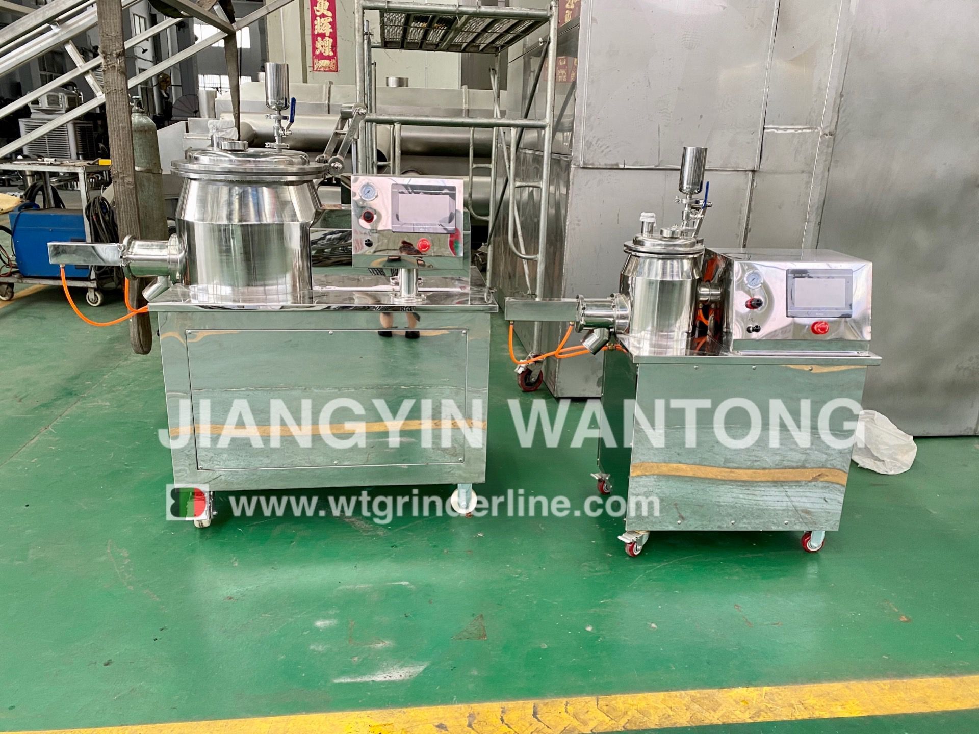 GHL Laboratory Rapid High Shear Wet Mixing Granulator Chemical Instant Tea Granules Making Machine