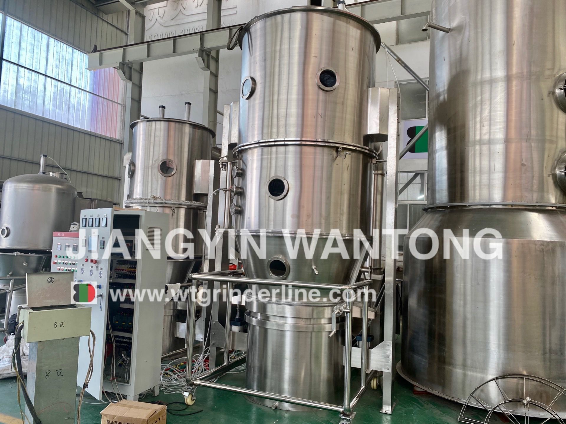 FL Fluid Spray Coating Granulator Bed Dryer for Pharmaceutical Chemical Granules