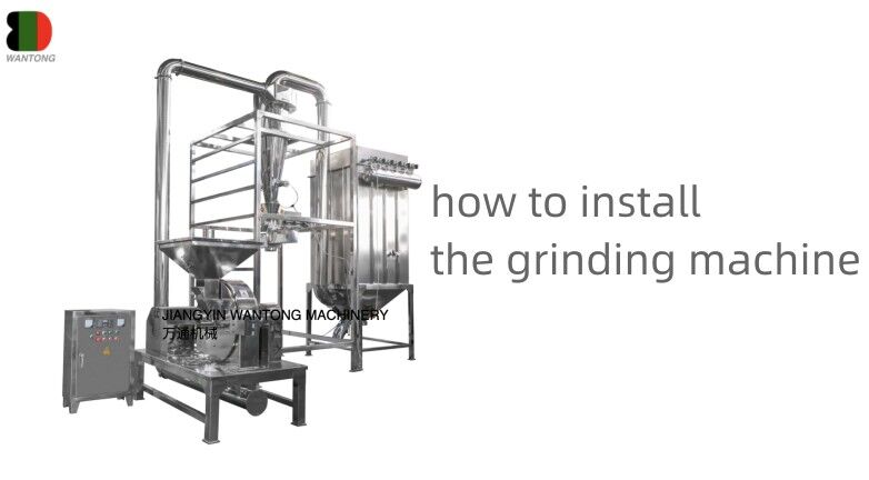 How to Install WFC Grinder Grinding Machine?