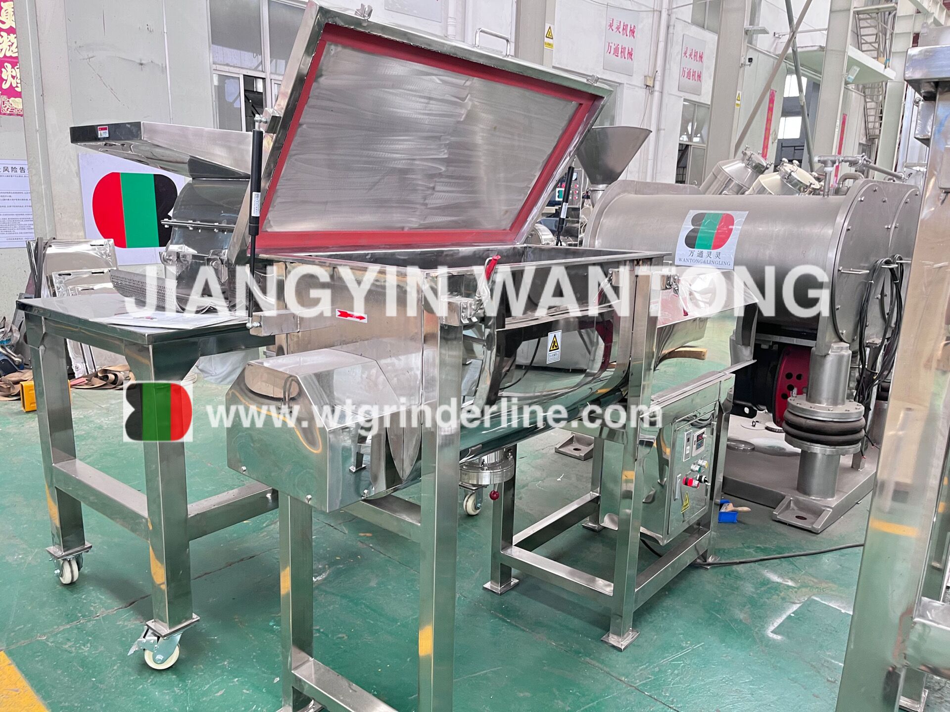 WLDH Industrial Horizontal Animal Feed Screw Ribbon Blender Mixer Food Mixing Machine In Stock