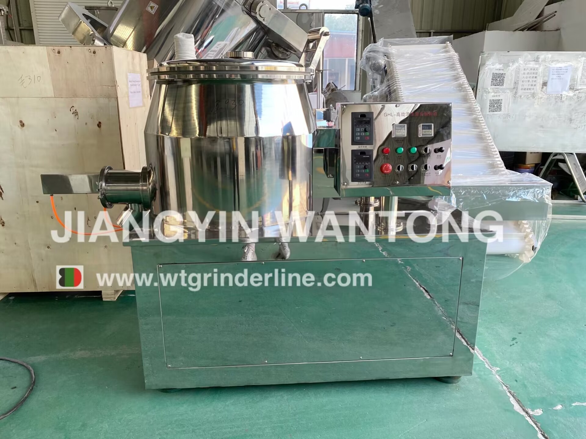 GHL Rapid Mixing Granulator Machine Introduction