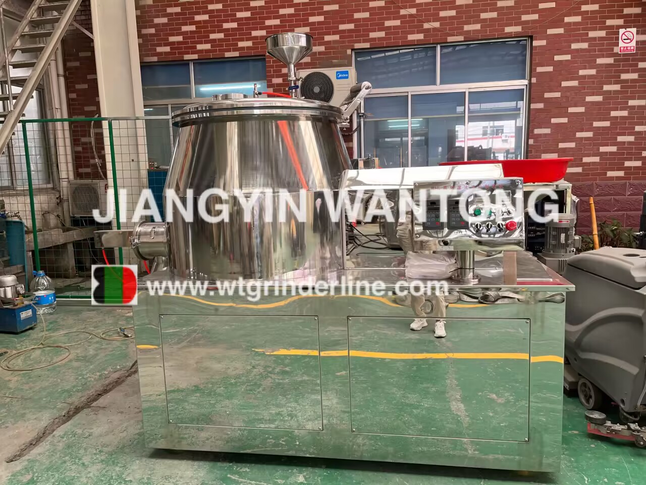 GHL Wet Chemical Granules Making Rapid Mixing Granulator Machine