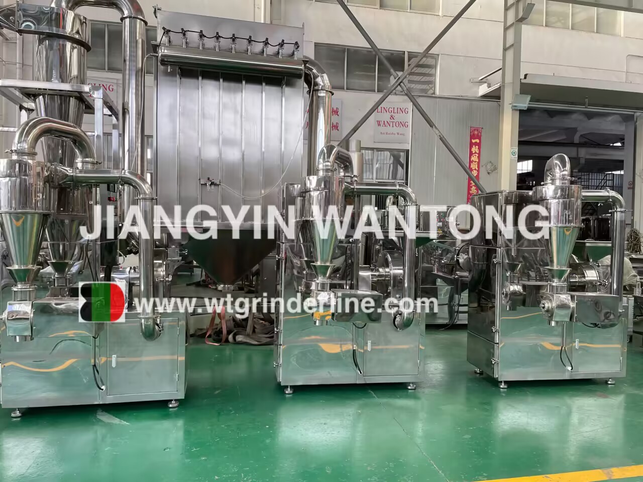 WF Pin Cyclone Pulse Pulverizer Machine Installation and Debugging
