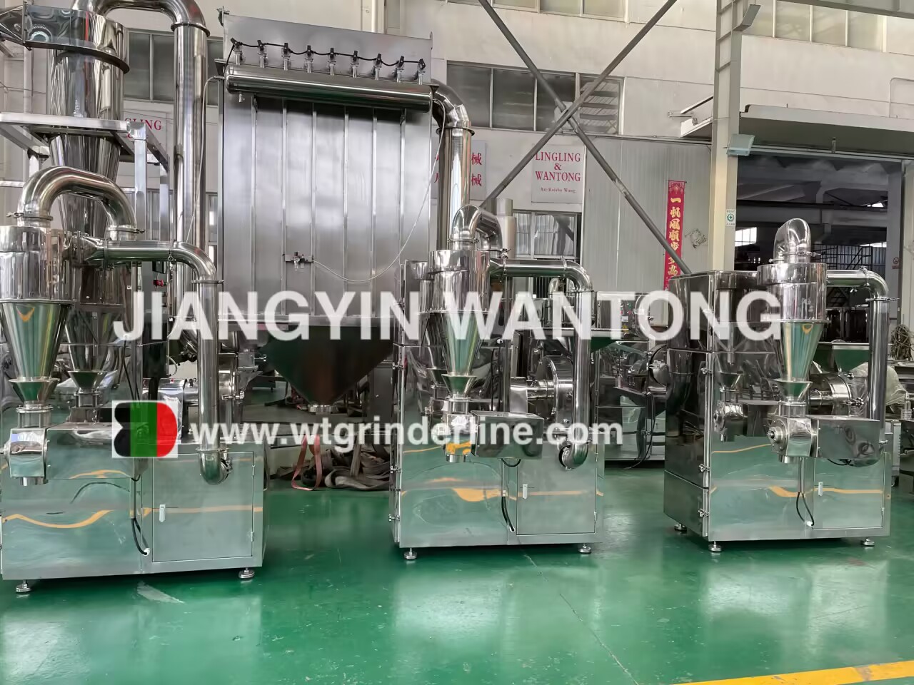 WF Pin Cyclone Pulse Pulverizer Machine Installation and Debugging