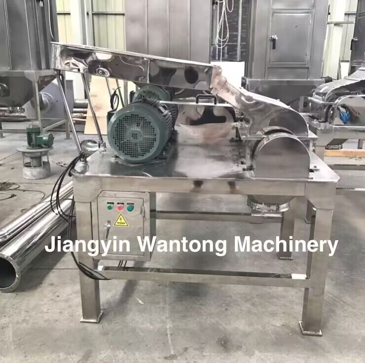 GFSJ Hammer Mill Machine Working Principle