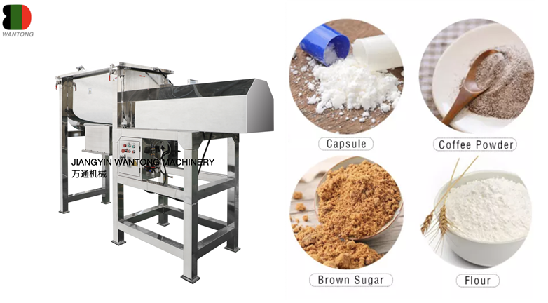 Industrial ribbon mixer horizontal animal mixing machine soil mortar plastic particle fertilizer paddle detergent powder mixer.