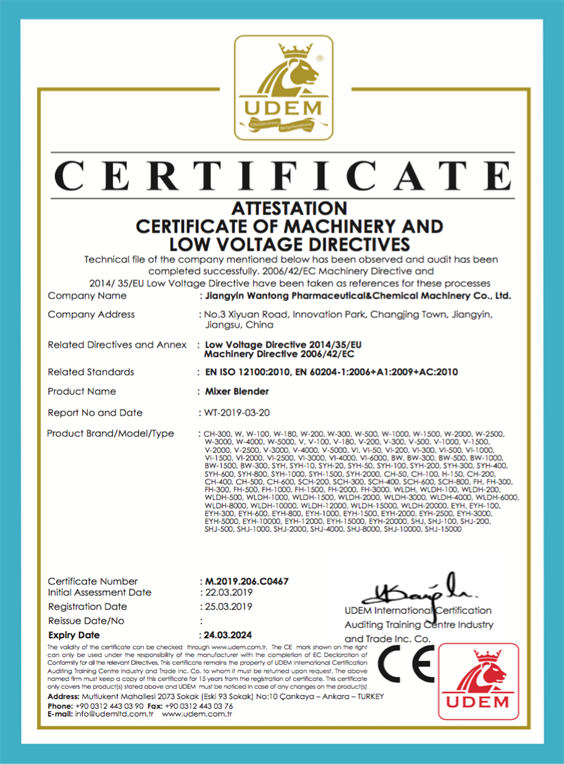 mixer blender mixing blending machine ce certificate