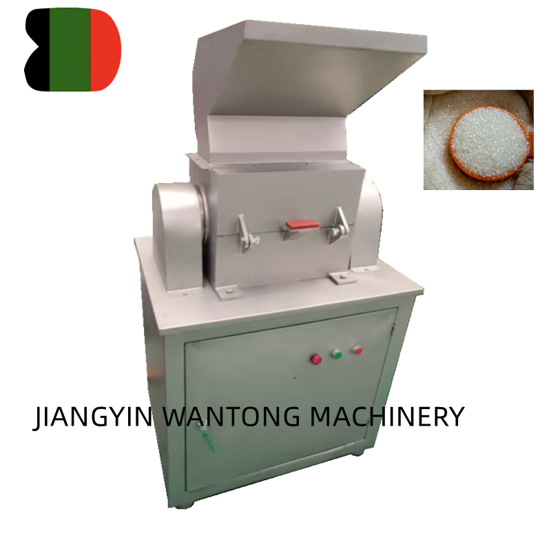 Sugar Grading Machine coarse crusher,sugar crusher,sugar grinder,sugar mill,sugar grinding ...