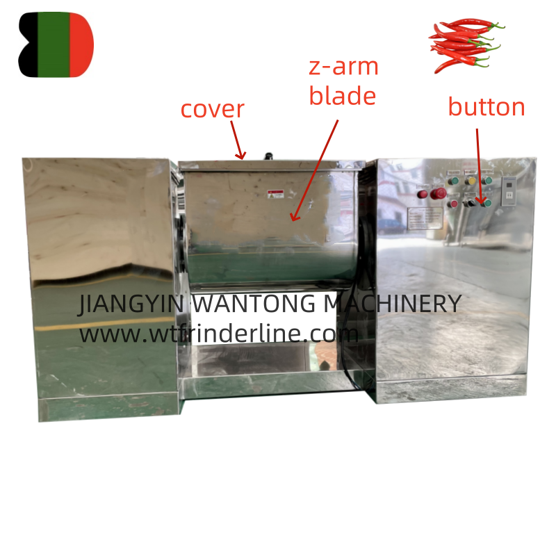 CH99 Z Arm Mixer for pepper