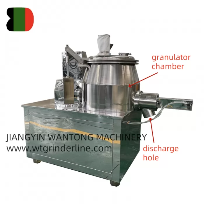 GHL99 High Rapid Mixer Granulator
