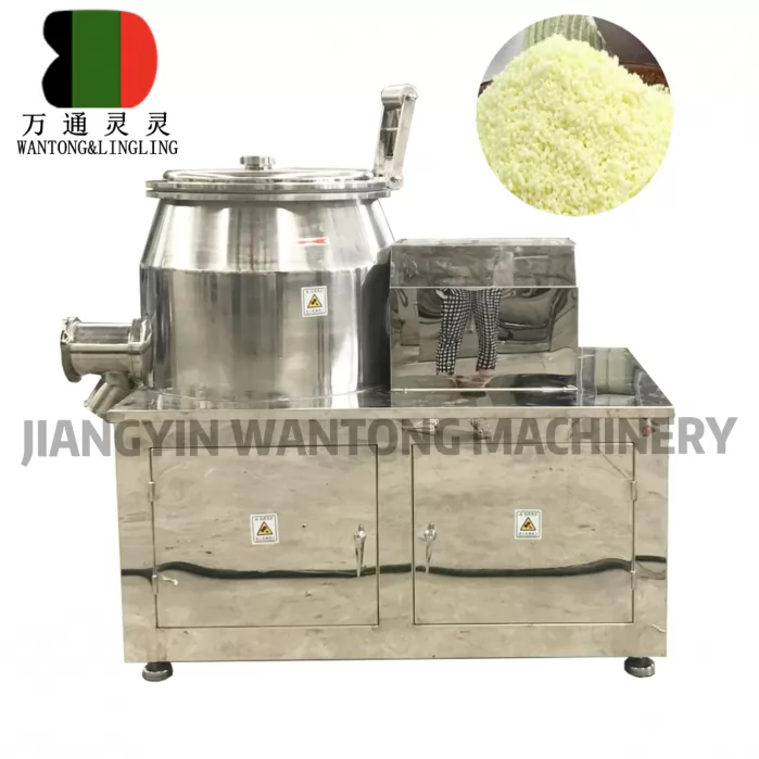 GHL66 high-speed granulator