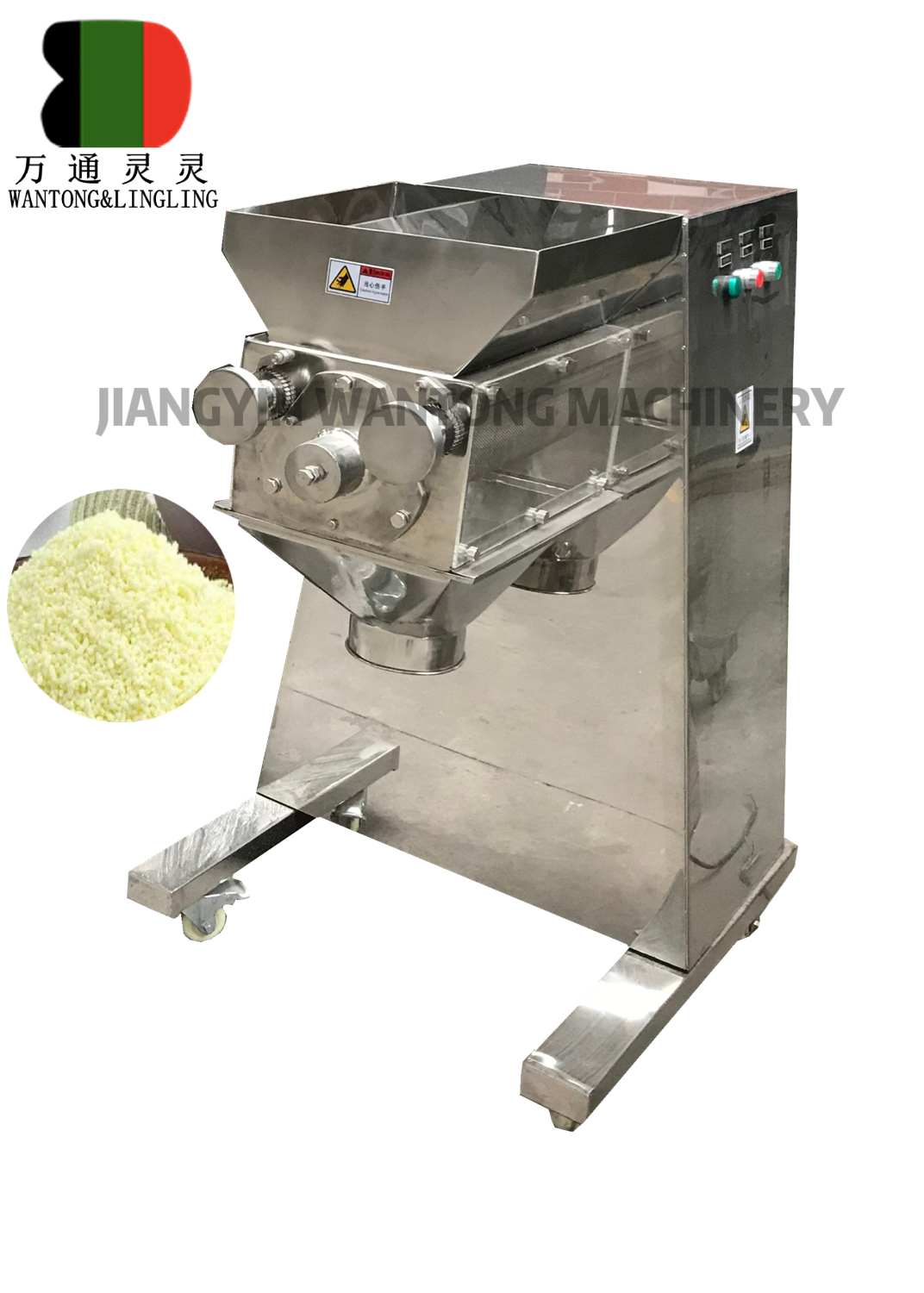 YK oscillation granulator 66