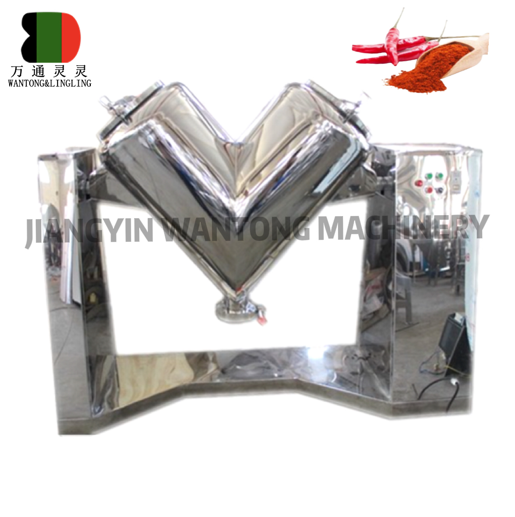 V shaped vertical pigment mixer mixing dry powder blender blending machine suppliers 66