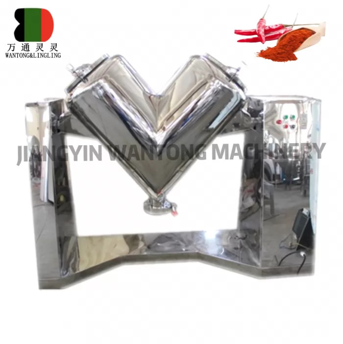 V66 shaped vertical pigment mixer mixing dry powder blender blending machine suppliers
