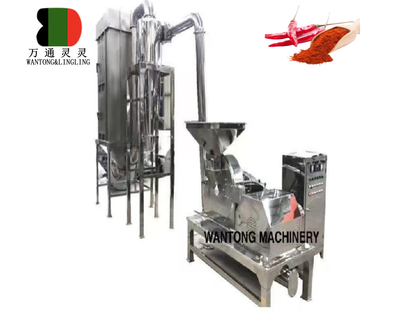 WF Chilli Powder Making Machine/Crushing Equipment(Seperate design)