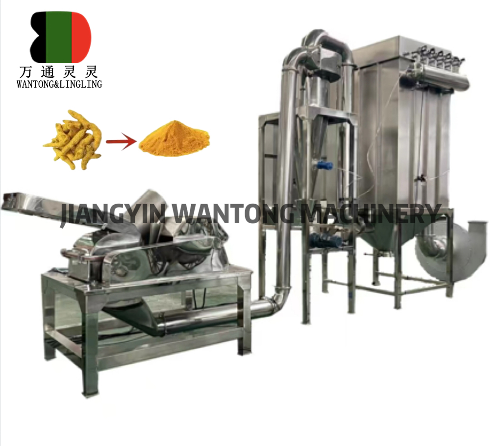 WSDF hammer mill turmeric powder making machine 66