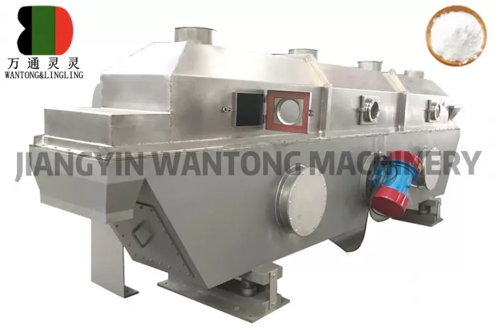 ZG66 sugar spice vibrating fluid bed dryer drying machine