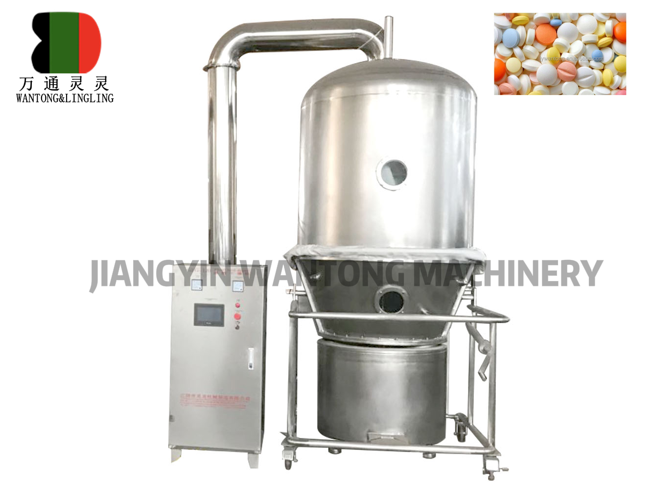 GFG fluidized bed dryer 66