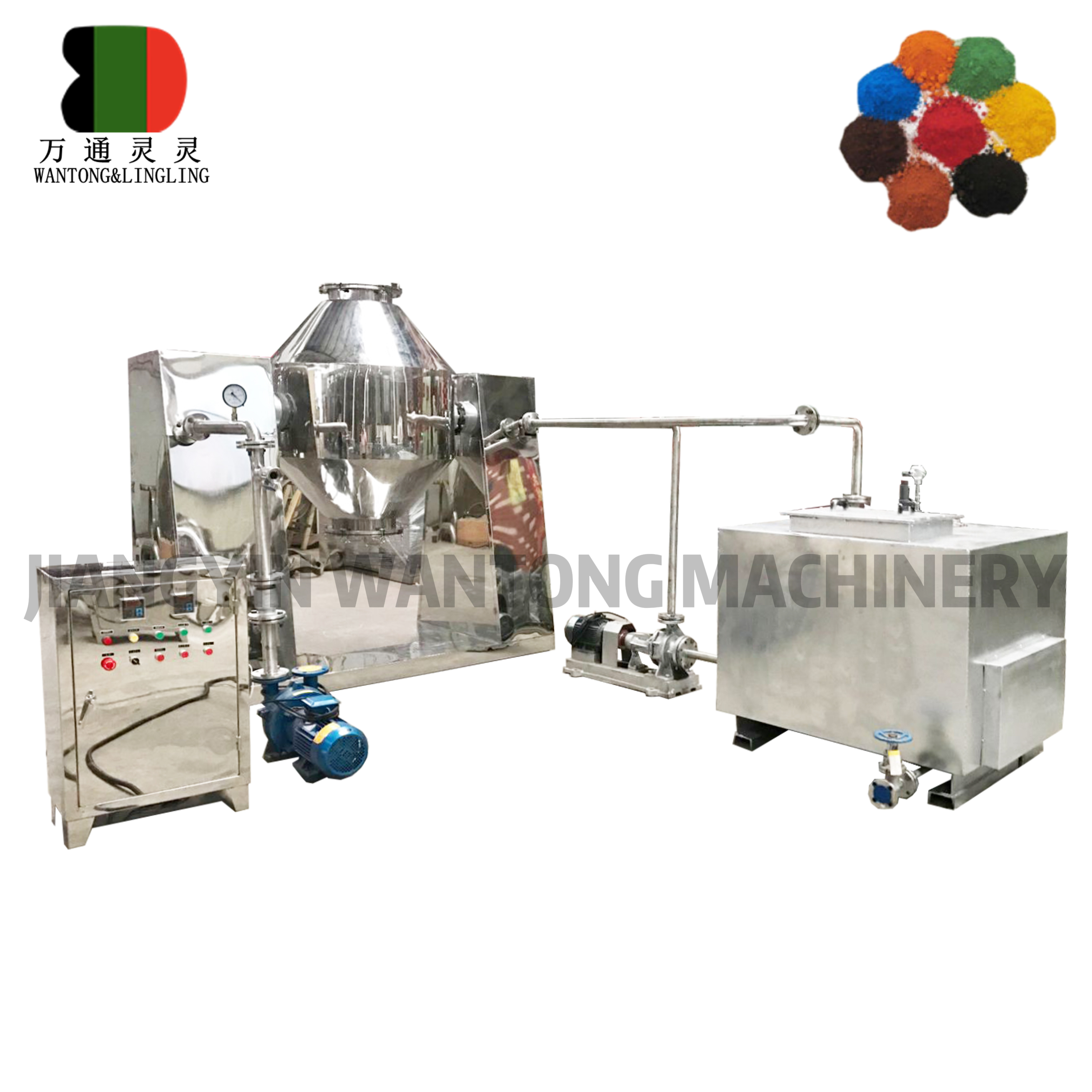 Glass liner double cone vacuum conical mixer dryer drying machine