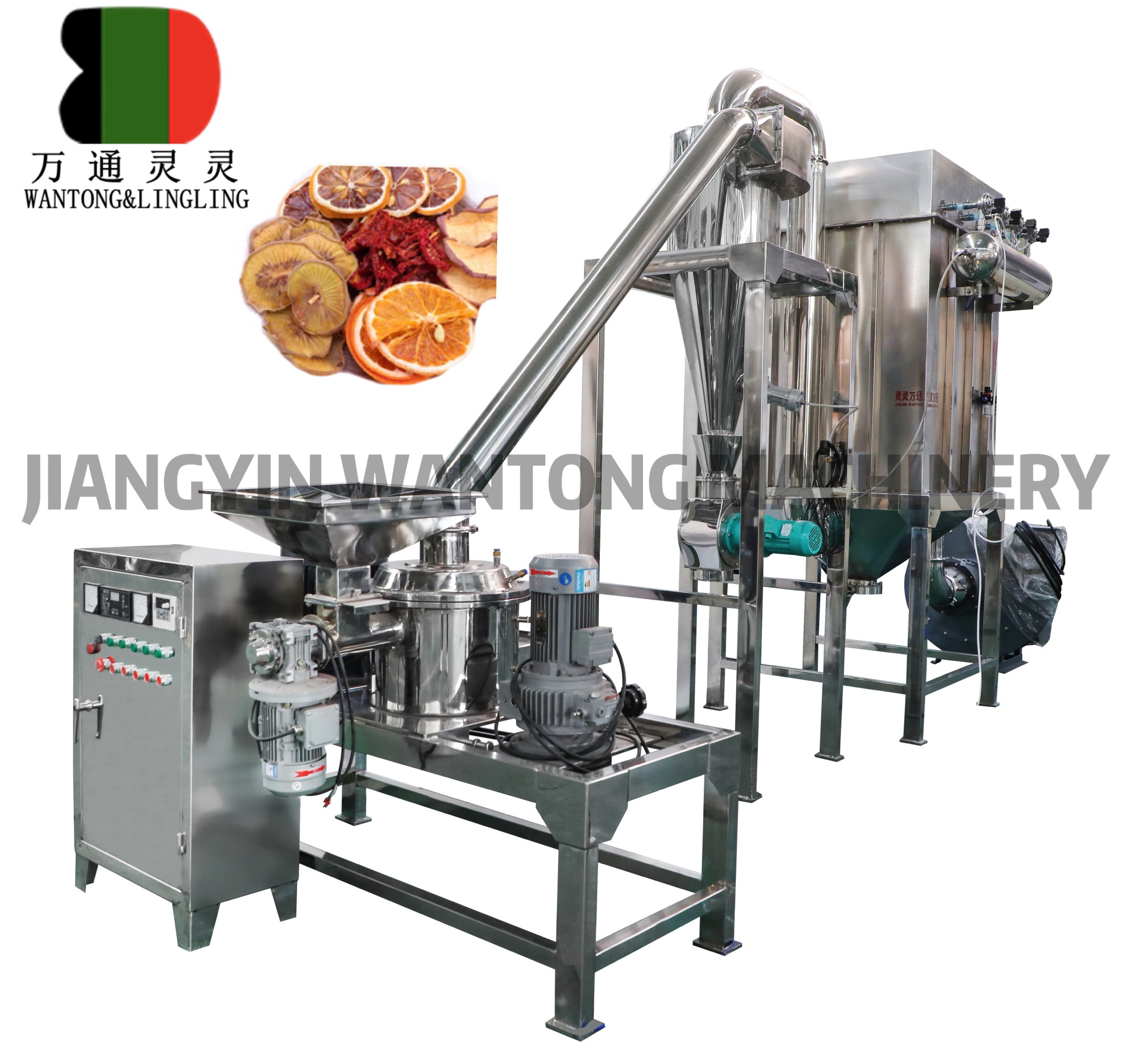 WFJ dry vegetable grinding crushing grinder crusher pulverizer machine 66