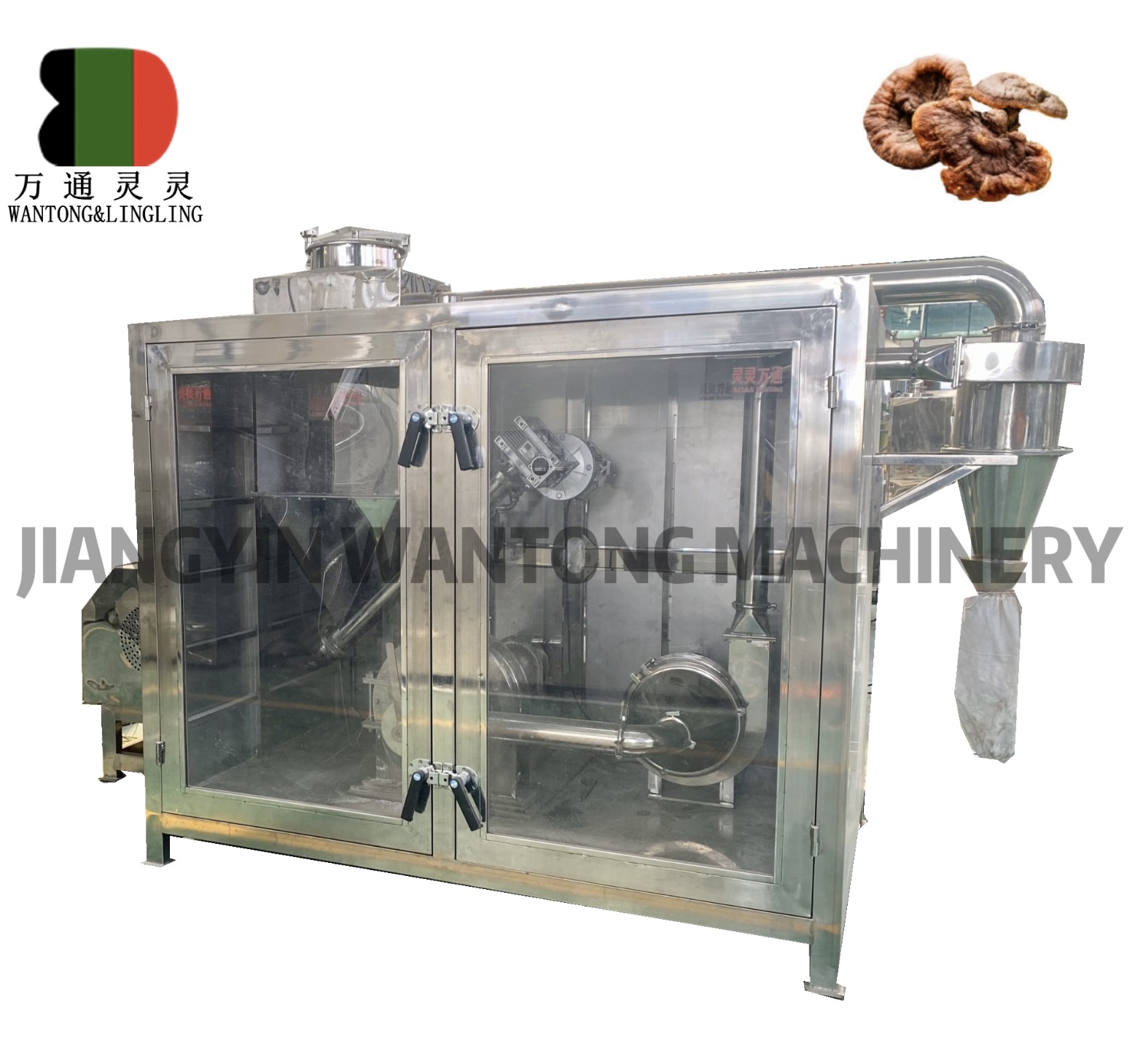 WLD66 cryogenic pulverizer