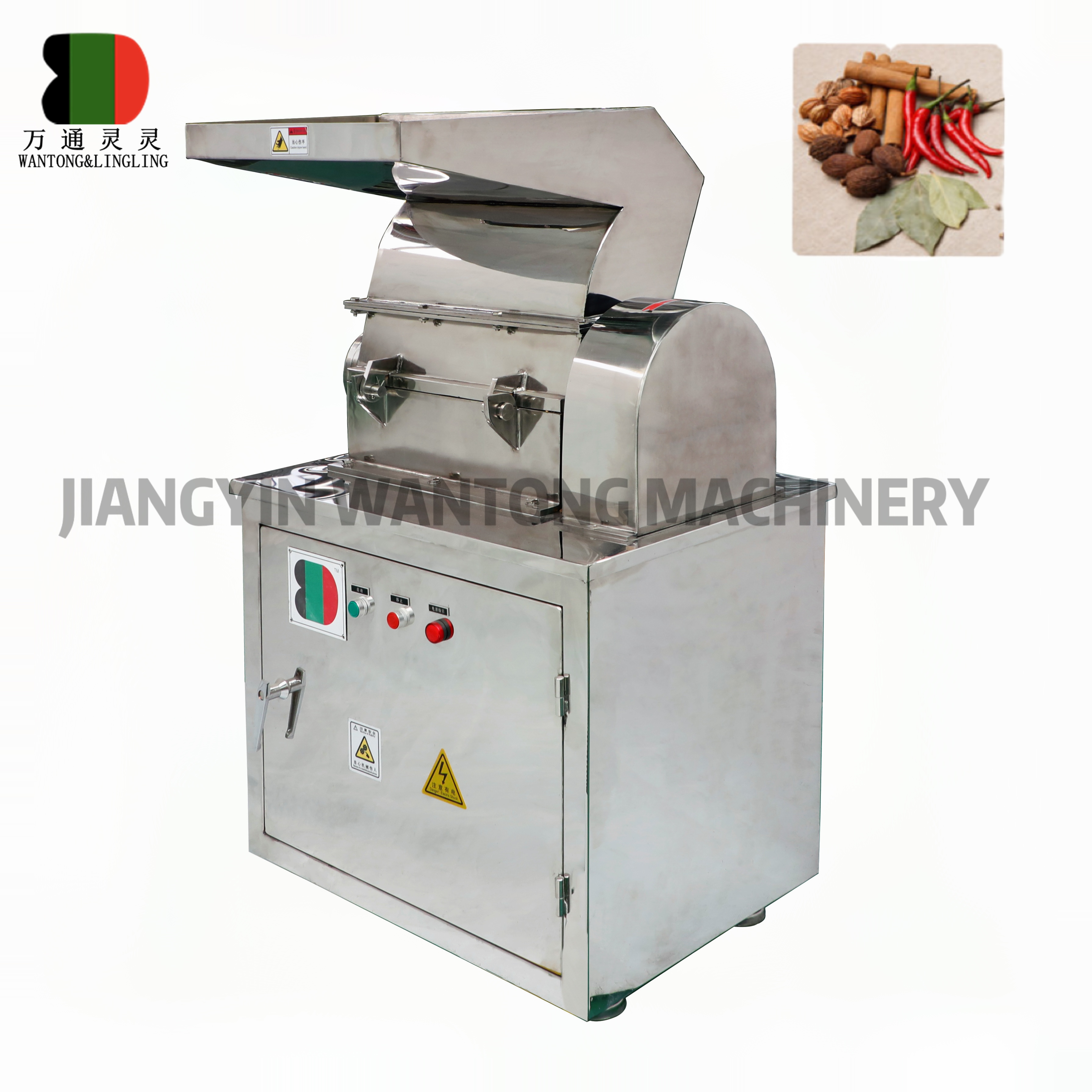 CSJ root crusher machine 66