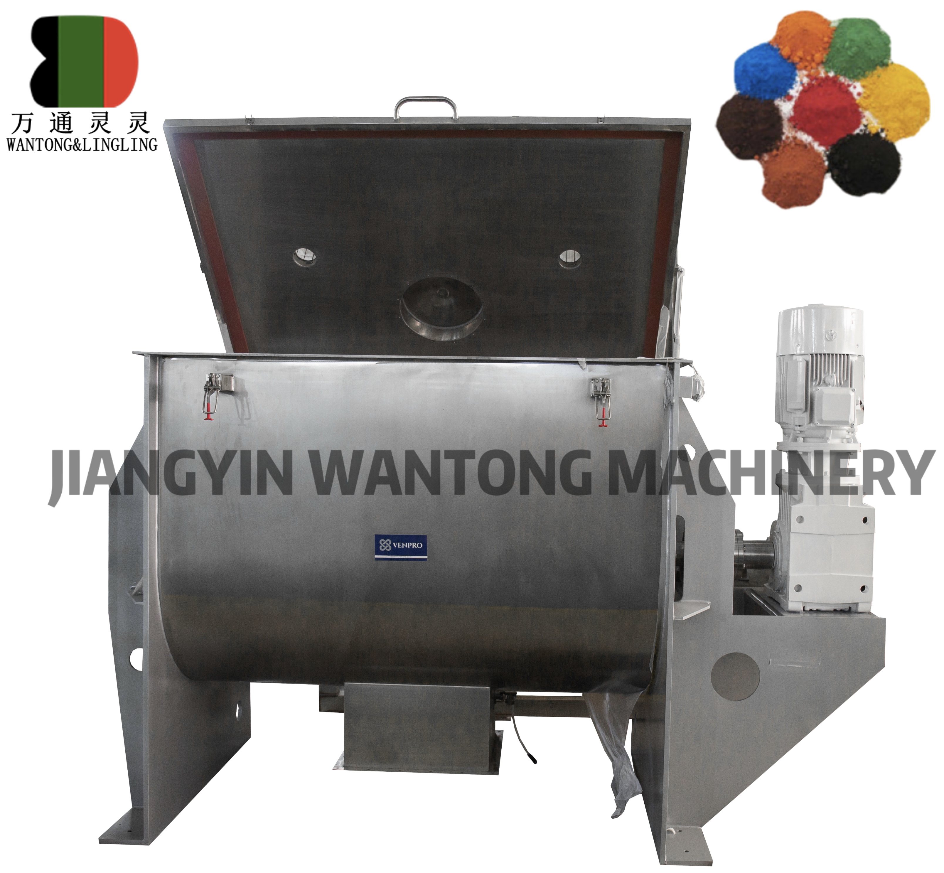 WLDH66 ribbon mixer factory