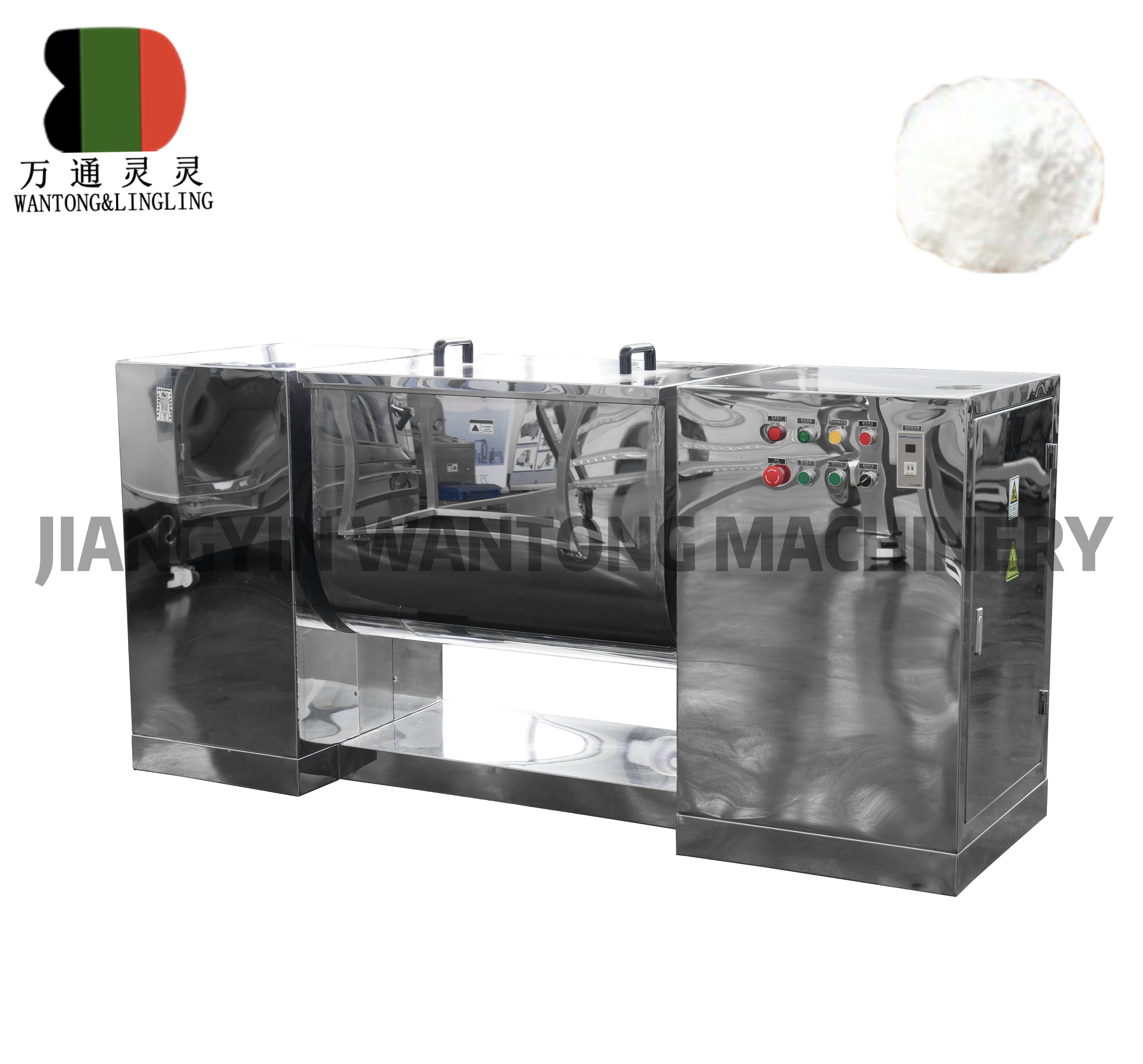 CH Z blade liquid jelly powder ribbon sprial mixer mixing machine