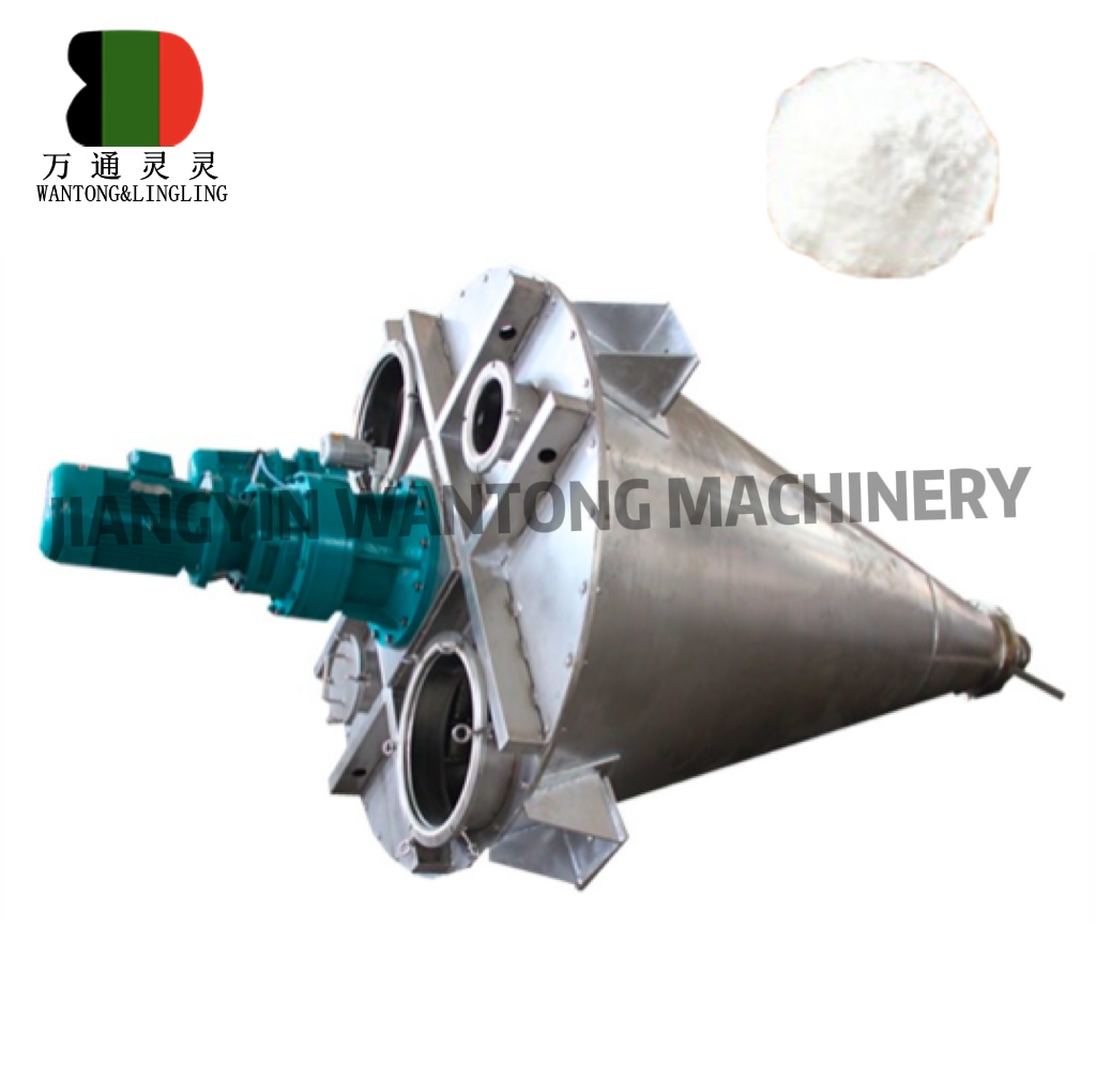 SHJ Vertical double spiral conical screw nauta mixer machine