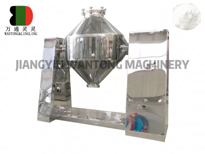 W Double Cone dry pills powder granules flour mixing mixer machine