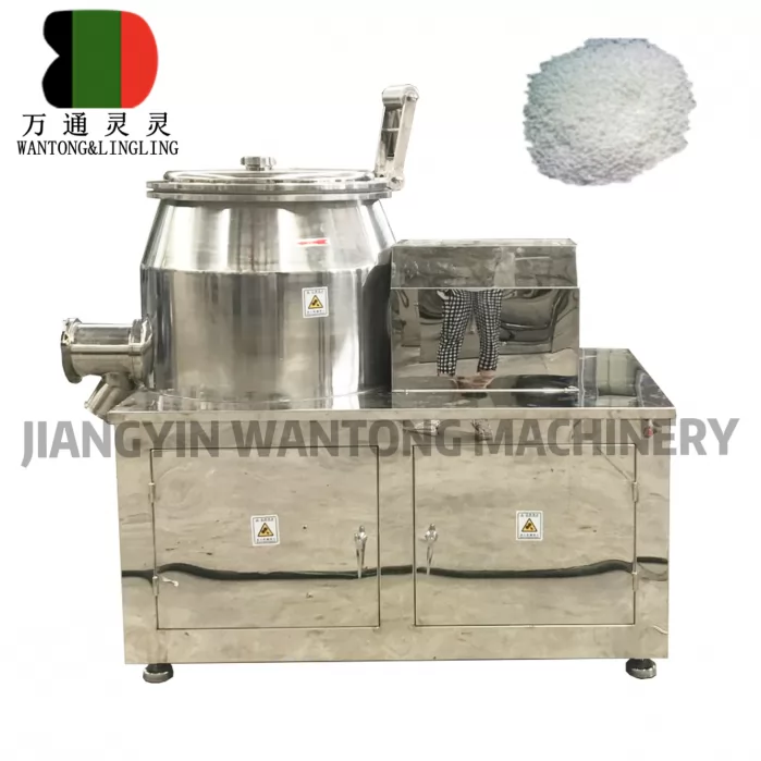 GHL high speed shear cut rapid mixing granulator machine