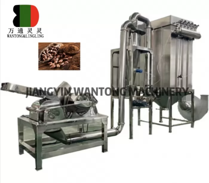 GFSJ hammer mill For Cocoa 99