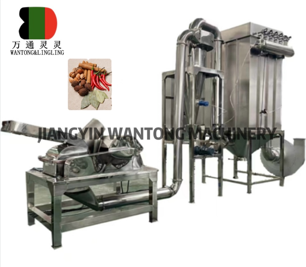 GFSJ hammer mill for spice 99