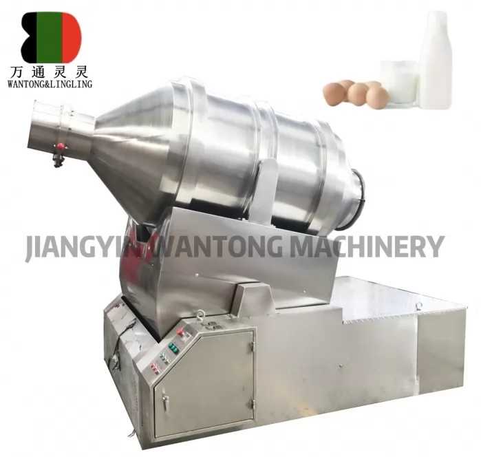 EYH Two Dimensional Motive Mixer For Milk Powder99