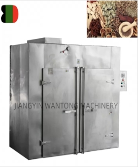 Working principle of dryer