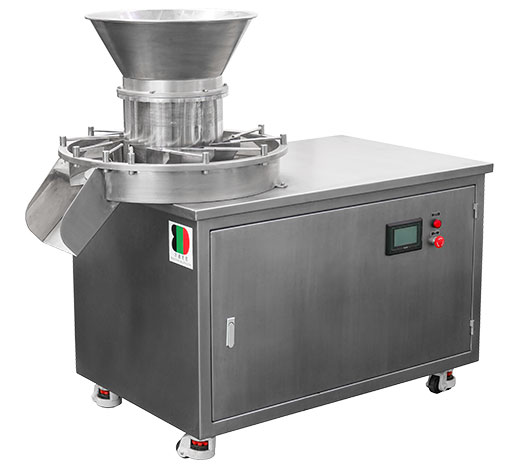 Working principle of pelletizer