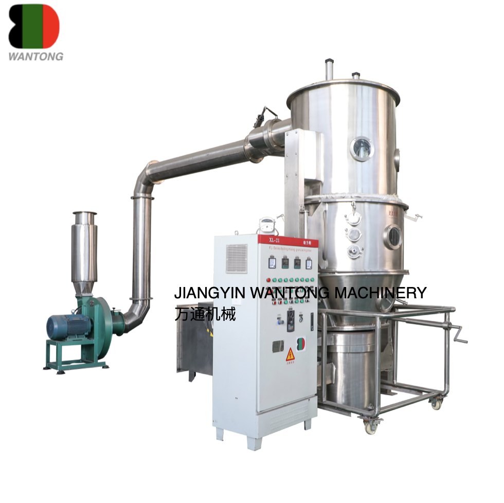 chemical granule making fluid bed drying granulator machine